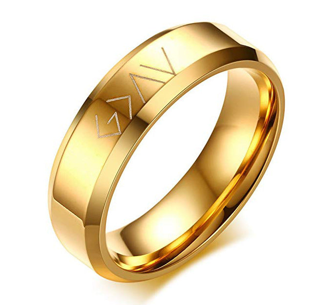 Faithful Titanium Scripture Band