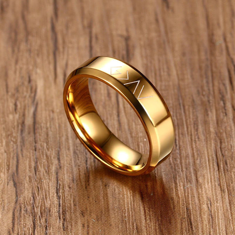 Faithful Titanium Scripture Band